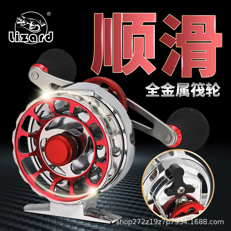 Ice Fishing Line - Mulinello da pesca a zattera interamente