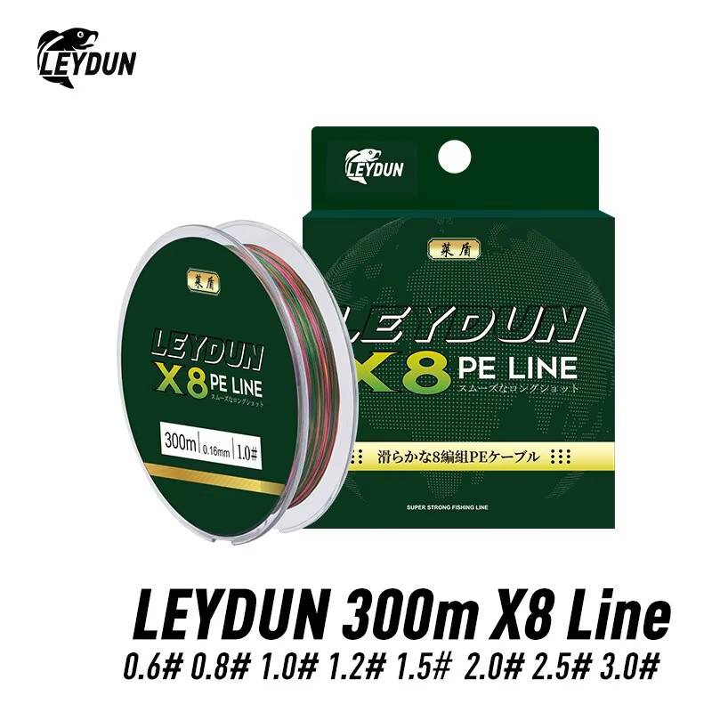LEYDUN Micro Hot Fishing Lines - Ice Fishing Line recensione e prezzo